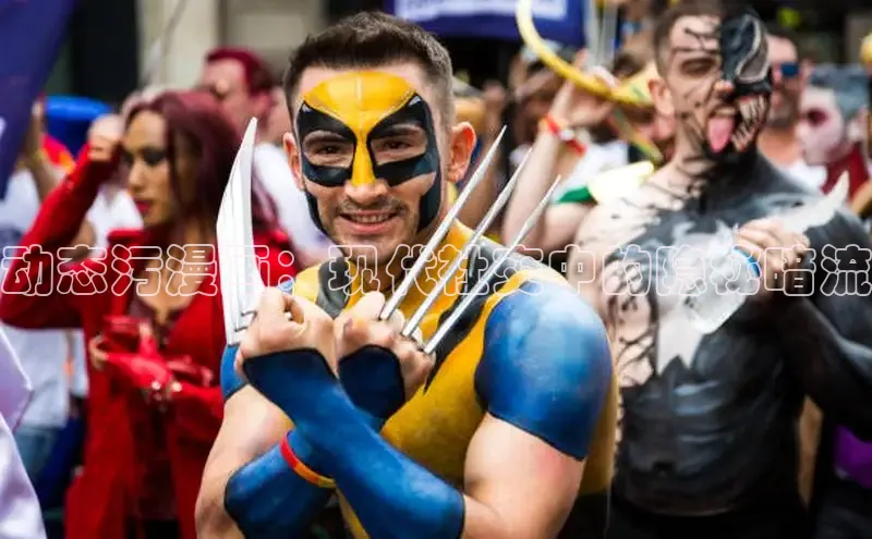 哔咔漫画下拉式免费阅读