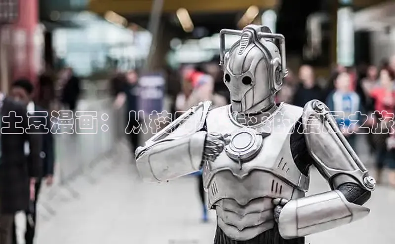 哔咔漫画在线看漫画免费阅读