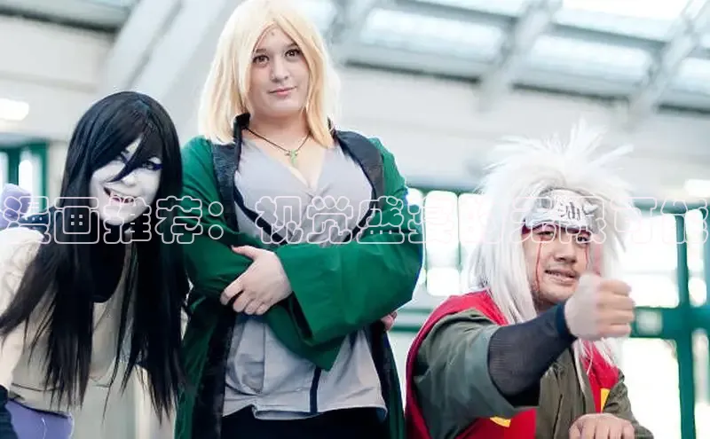 哔咔漫画加速器推荐免费