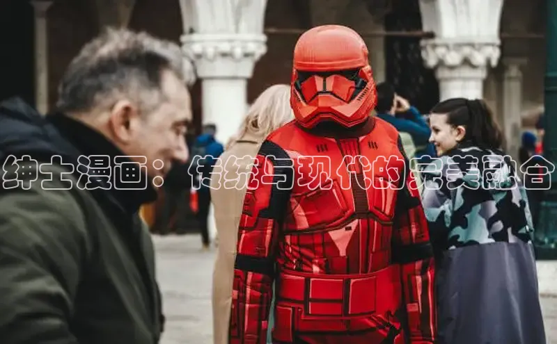 哔咔漫画在线看漫画免费阅读