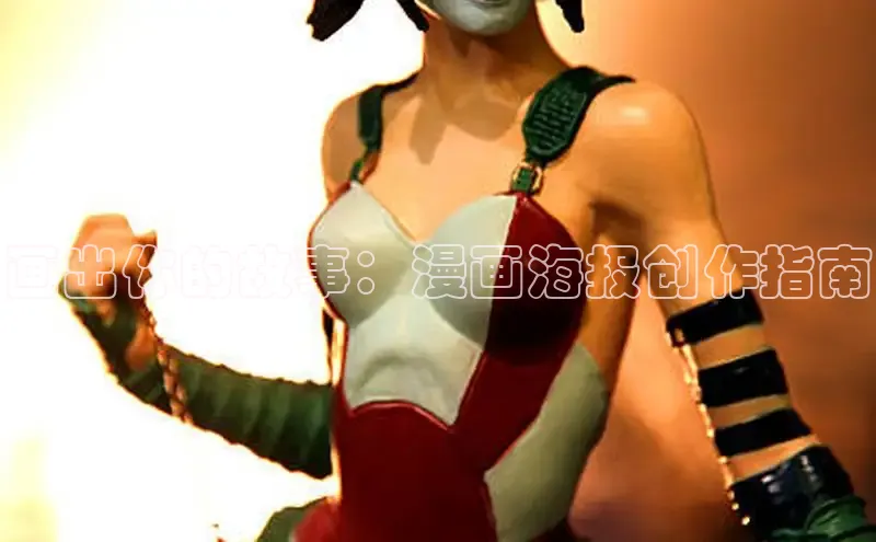 哔咔漫画在线看漫画免费阅读