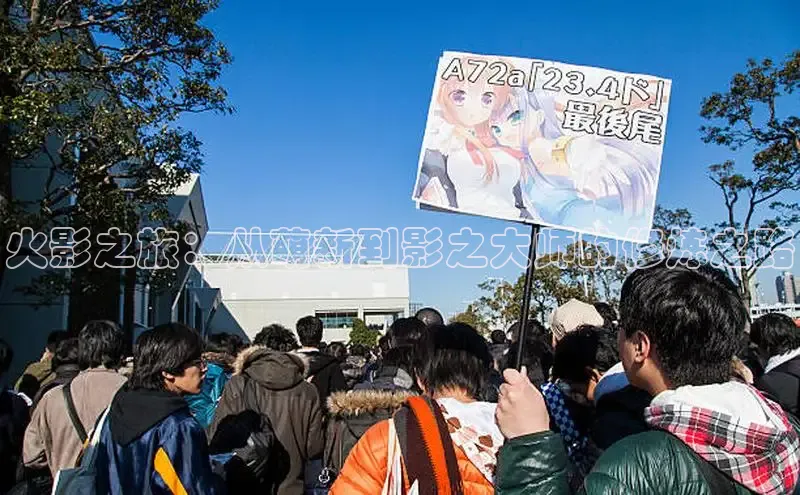 哔咔漫画加速器推荐免费