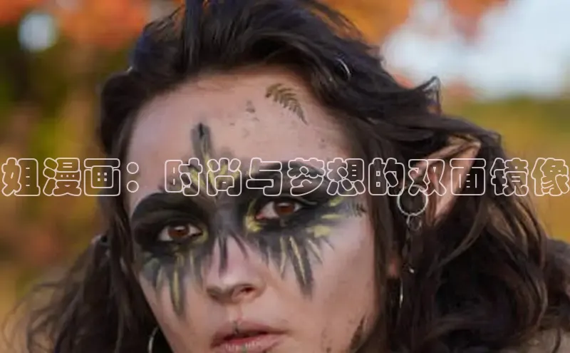 哔咔漫画下拉式免费阅读